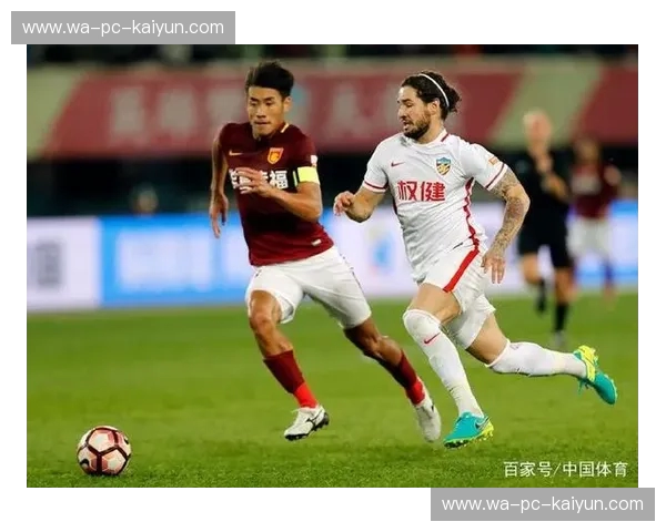 绝代双骄的北境史诗：天津权健与河北华夏的“金元之巅”对话